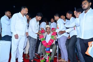 Honouring the guest
