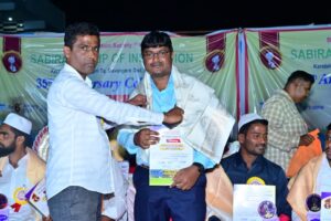Honouring D.ed Principal