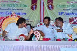 MLA and Education Minister as chief guests