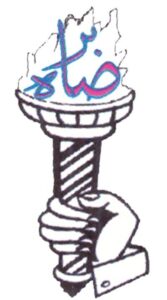 cropped-logo-clg.jpg